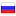 i-collectionshop.ru server is located in Russia